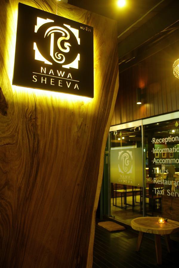 Nawa Sheeva Hotel Chiang Mai Bagian luar foto